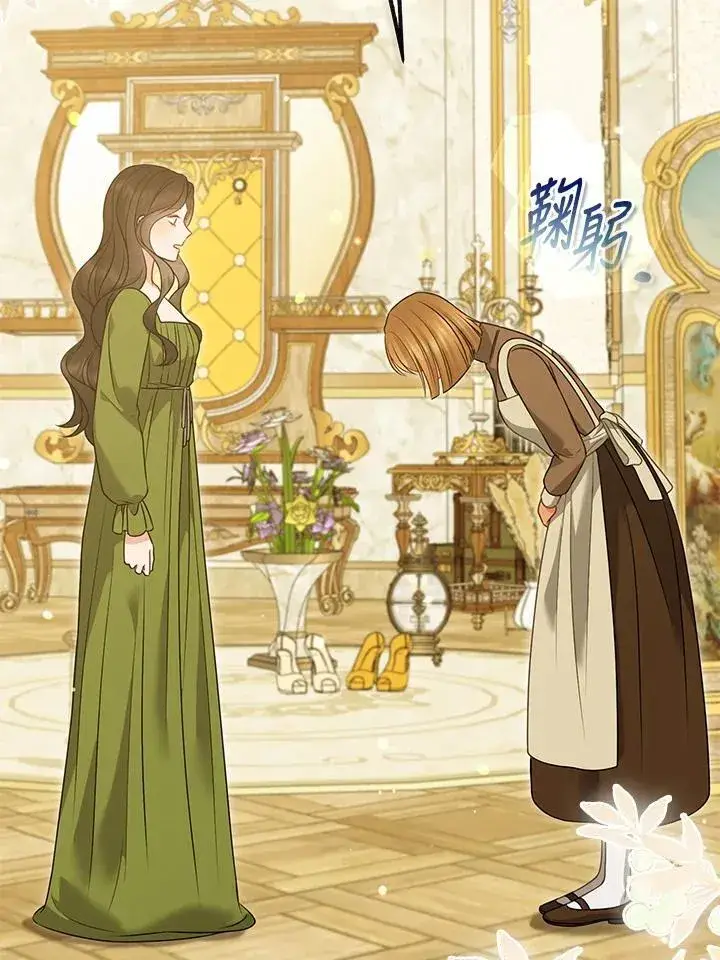 漫画《所以我和废皇太子结婚了》第63话第67张图