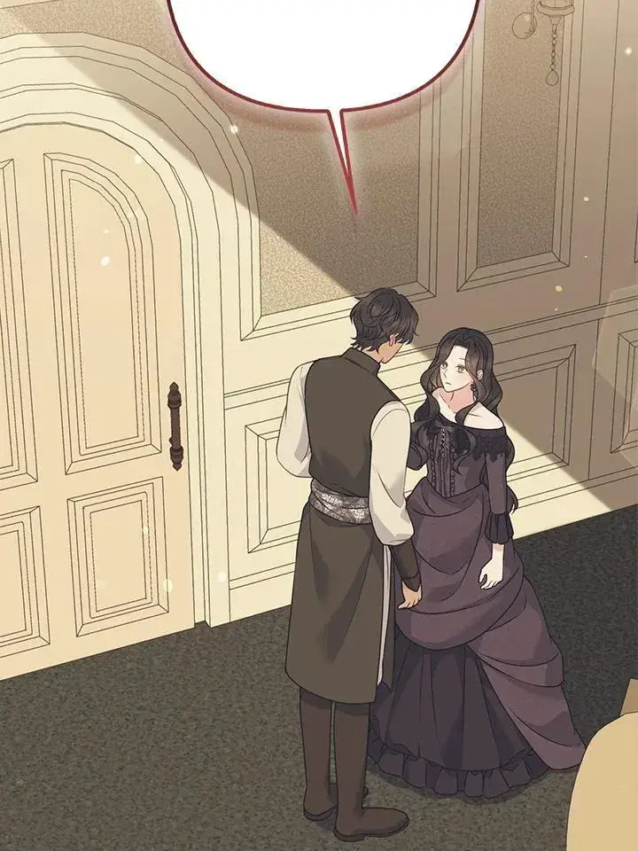 漫画《所以我和废皇太子结婚了》第63话第80张图