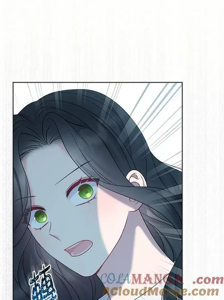 漫画《所以我和废皇太子结婚了》第64话第109张图