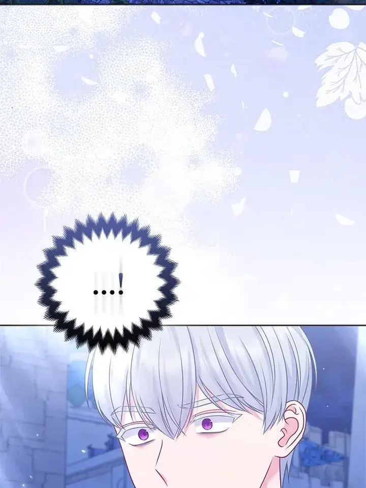 漫画《所以我和废皇太子结婚了》第64话第58张图