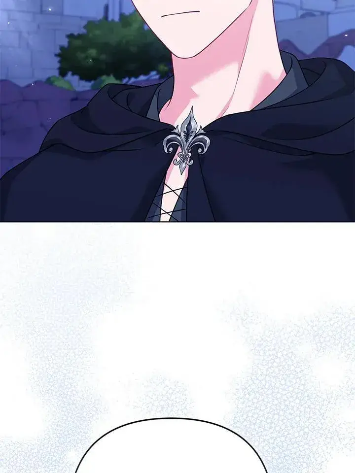 漫画《所以我和废皇太子结婚了》第64话第59张图