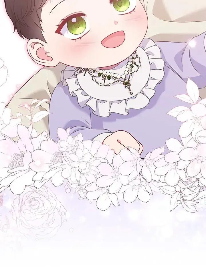 漫画《所以我和废皇太子结婚了》第64话第82张图