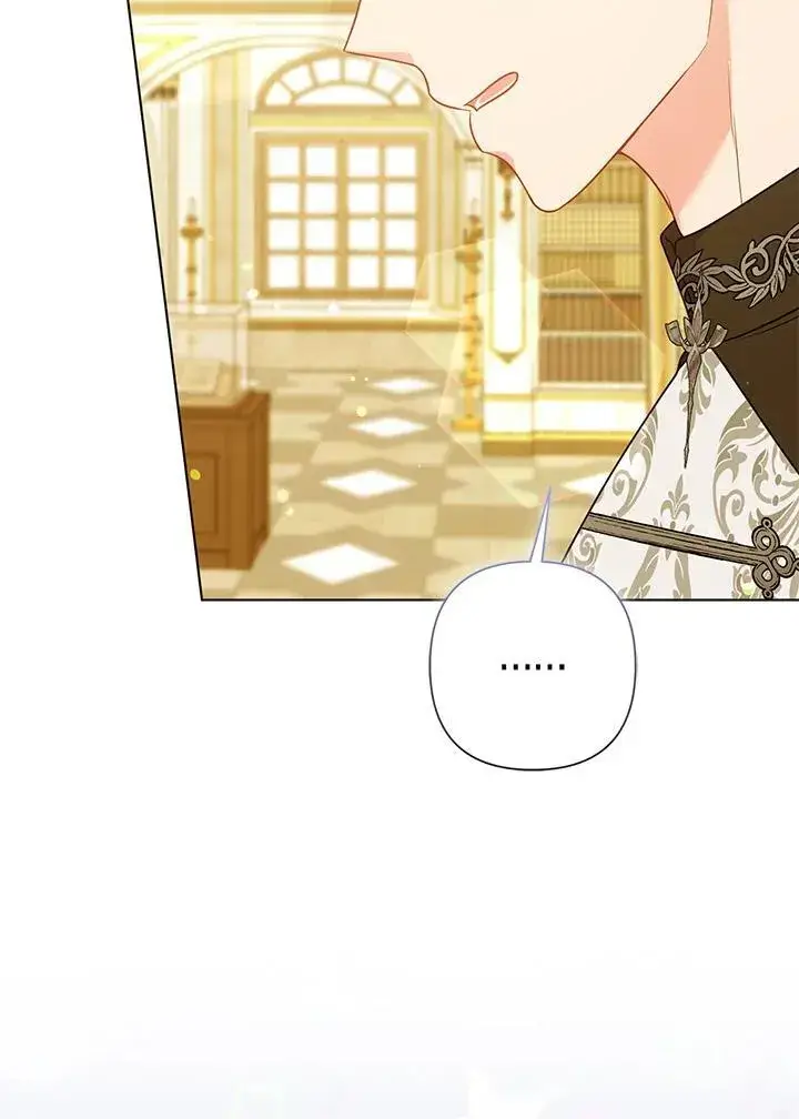 《所以我和废皇太子结婚了》第67话图70