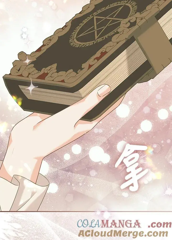 《所以我和废皇太子结婚了》第69话图101
