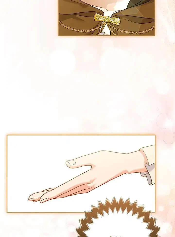 《所以我和废皇太子结婚了》第69话图8