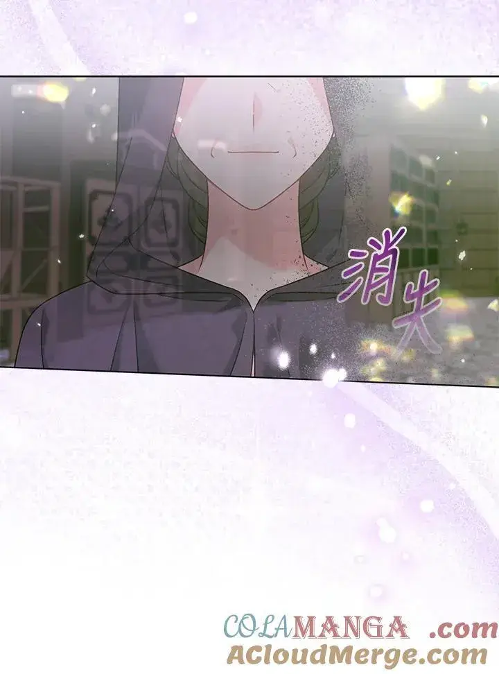 《所以我和废皇太子结婚了》第69话图93