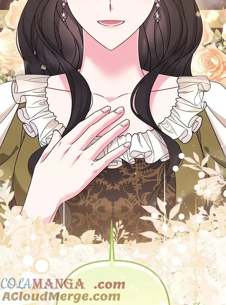 漫画《所以我和废皇太子结婚了》第71话第113张图