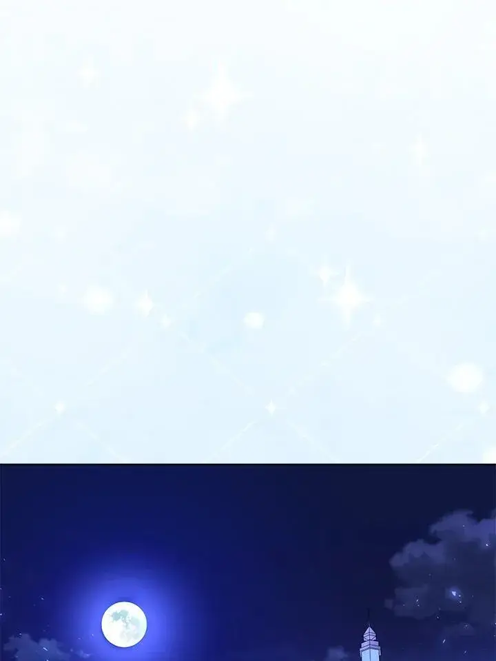 漫画《所以我和废皇太子结婚了》第71话第76张图