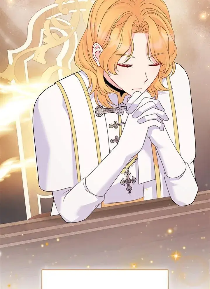 漫画《所以我和废皇太子结婚了》第72话第74张图