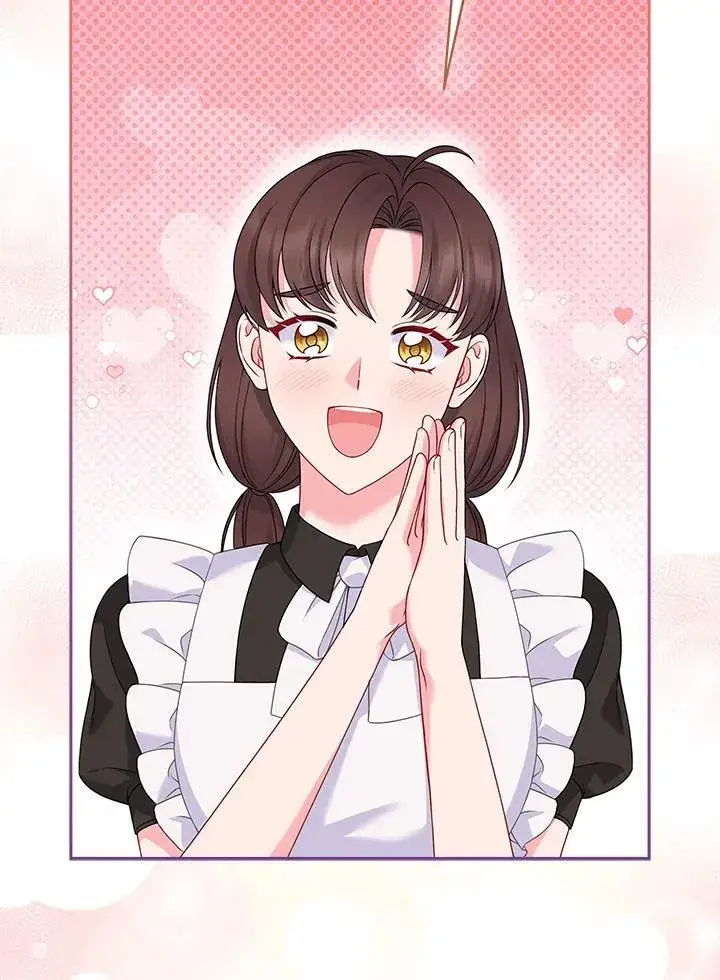 《所以我和废皇太子结婚了》第73话图4