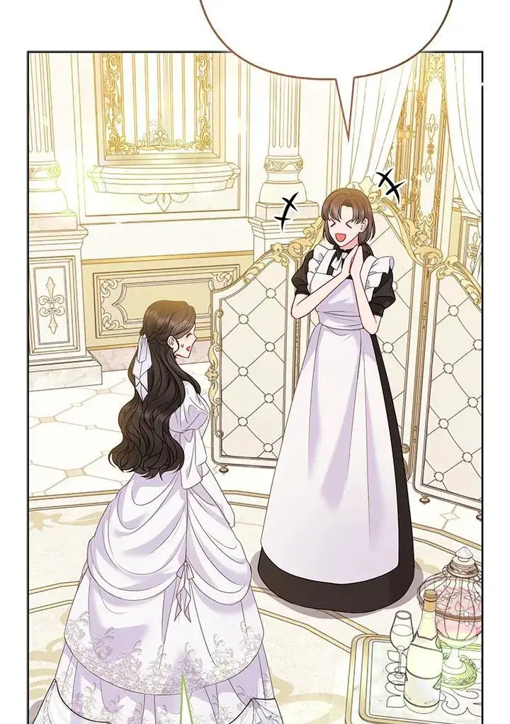 《所以我和废皇太子结婚了》第73话图58