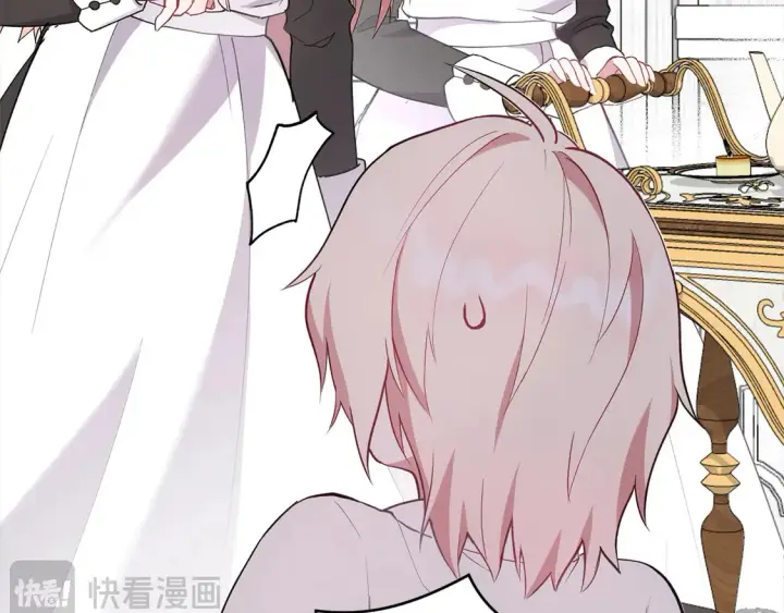 漫画《太可爱了怎么办》第1话 领养的男童竟是女孩？！第179张图