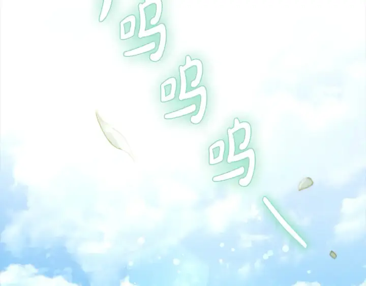 漫画《太可爱了怎么办》第1话 领养的男童竟是女孩？！第2张图