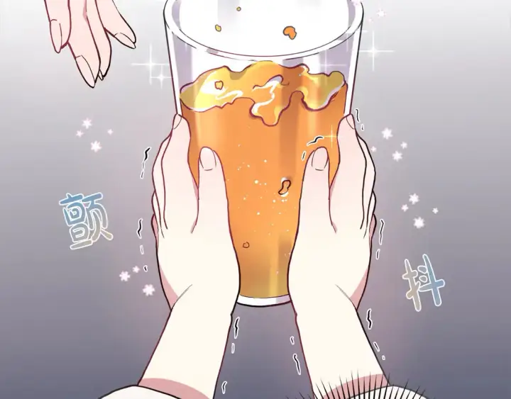 漫画《太可爱了怎么办》第1话 领养的男童竟是女孩？！第210张图