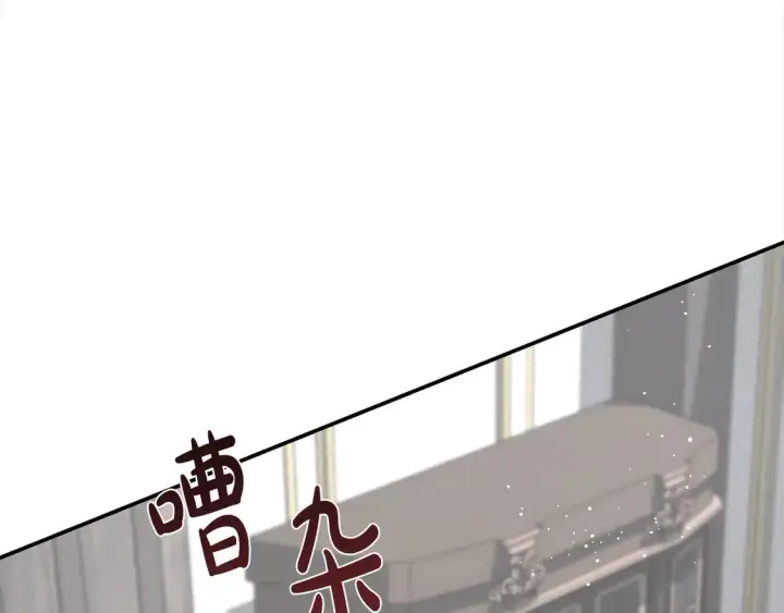 漫画《太可爱了怎么办》第1话 领养的男童竟是女孩？！第67张图
