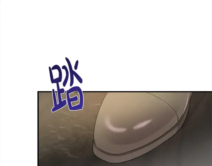漫画《太可爱了怎么办》第1话 领养的男童竟是女孩？！第71张图