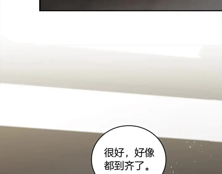 漫画《太可爱了怎么办》第1话 领养的男童竟是女孩？！第72张图