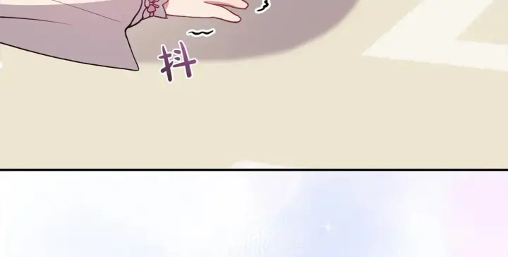 漫画《太可爱了怎么办》第2话 我想要个妹妹！第136张图