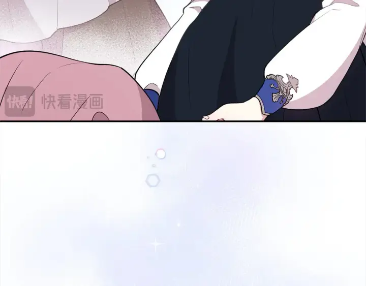 漫画《太可爱了怎么办》第2话 我想要个妹妹！第139张图