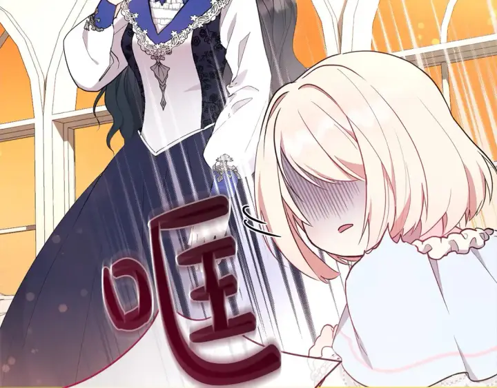 漫画《太可爱了怎么办》第2话 我想要个妹妹！第149张图