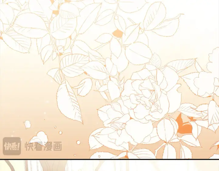 漫画《太可爱了怎么办》第2话 我想要个妹妹！第230张图