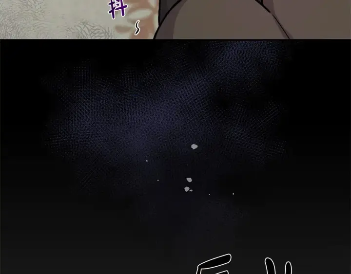 漫画《太可爱了怎么办》第2话 我想要个妹妹！第71张图