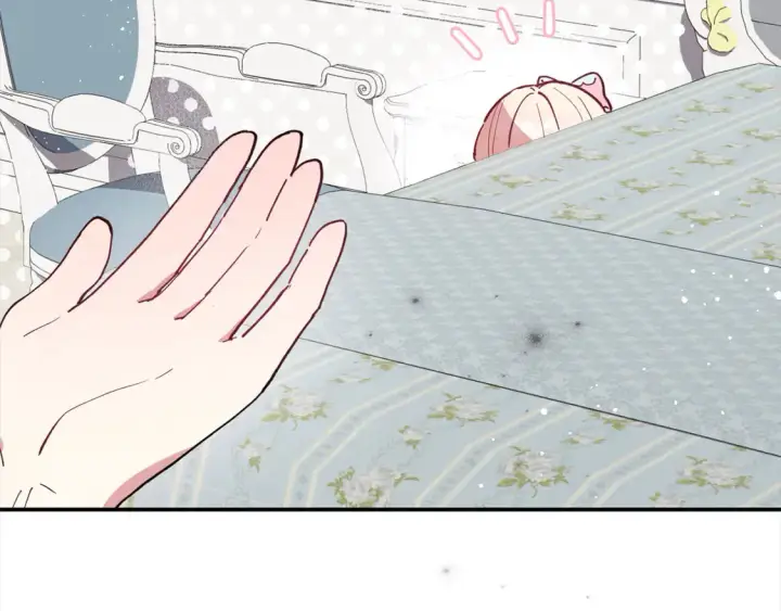 漫画《太可爱了怎么办》第3话 取新名字第107张图