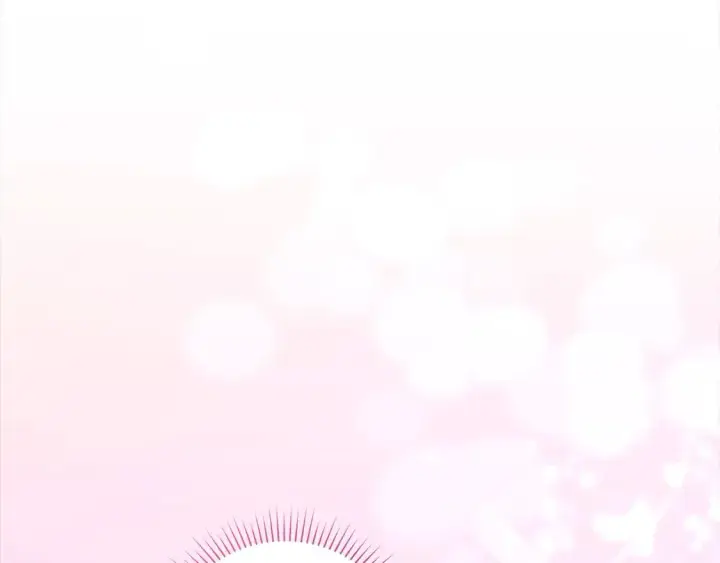 漫画《太可爱了怎么办》第3话 取新名字第11张图