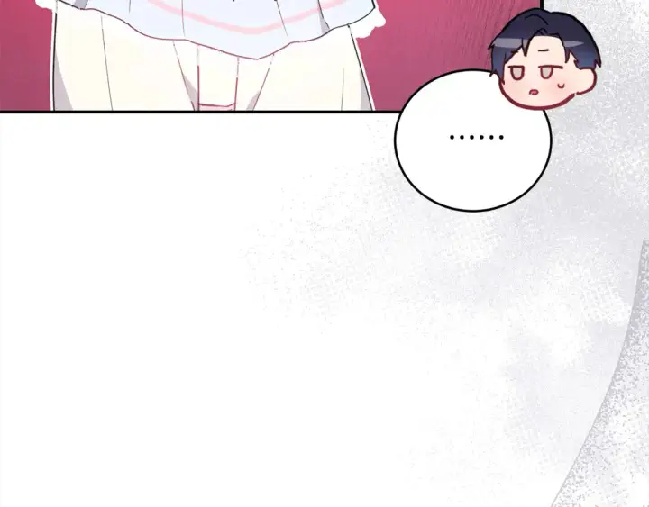 漫画《太可爱了怎么办》第3话 取新名字第126张图