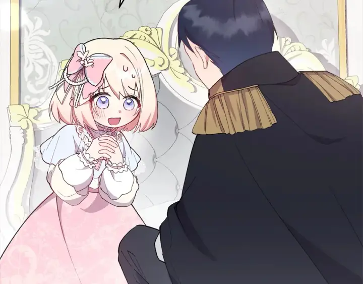 漫画《太可爱了怎么办》第3话 取新名字第130张图