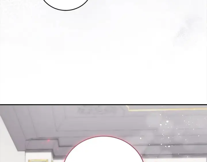 漫画《太可爱了怎么办》第3话 取新名字第141张图