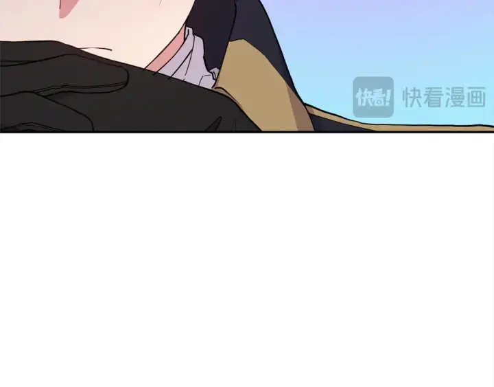 漫画《太可爱了怎么办》第3话 取新名字第18张图