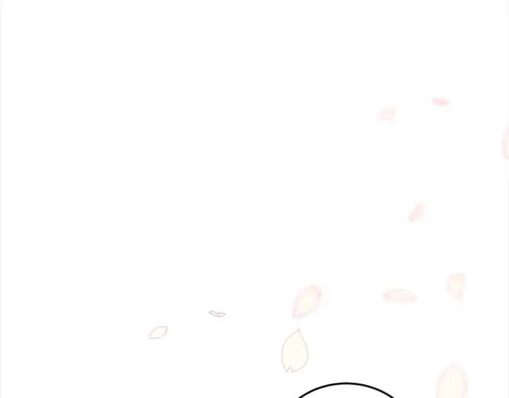漫画《太可爱了怎么办》第3话 取新名字第180张图