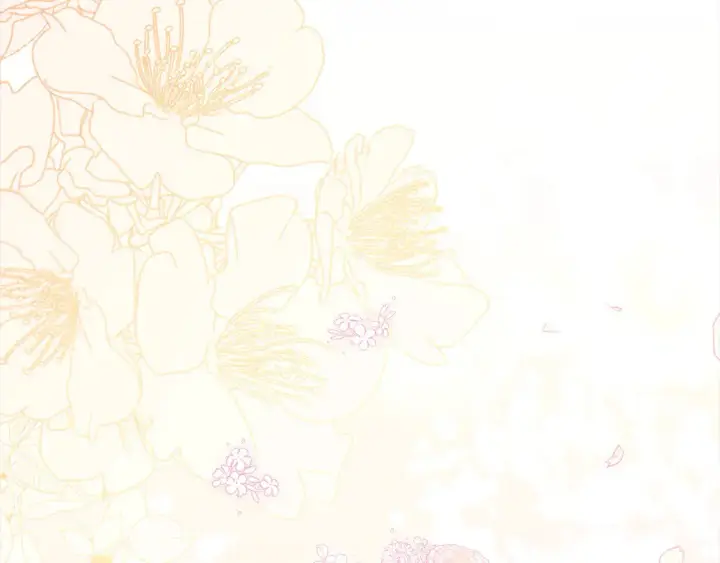 漫画《太可爱了怎么办》第3话 取新名字第183张图