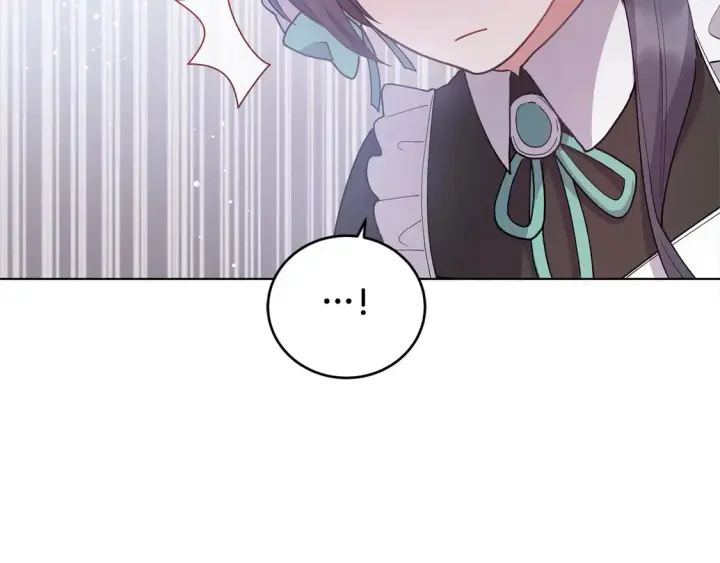 漫画《太可爱了怎么办》第3话 取新名字第196张图