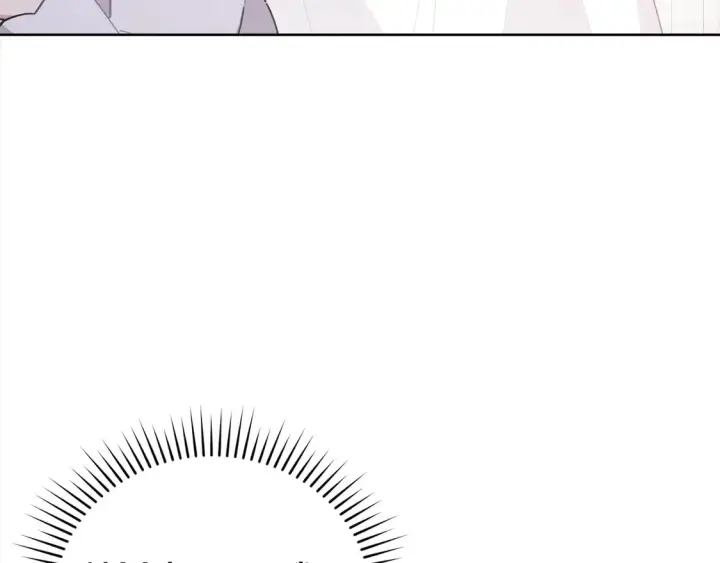 漫画《太可爱了怎么办》第3话 取新名字第237张图