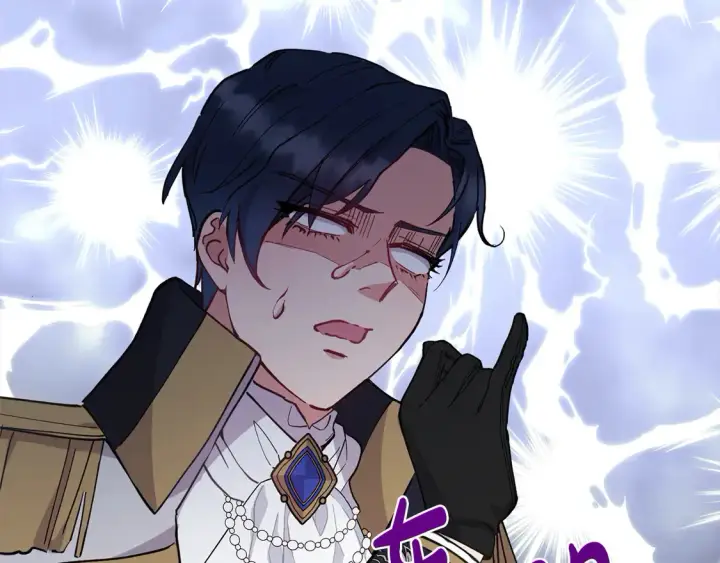 漫画《太可爱了怎么办》第3话 取新名字第49张图