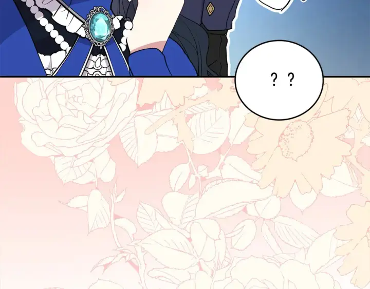 漫画《太可爱了怎么办》第3话 取新名字第5张图