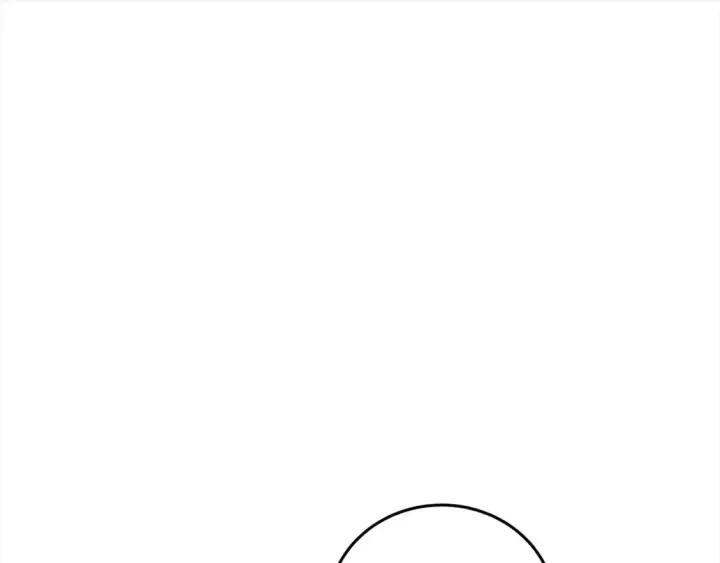 漫画《太可爱了怎么办》第3话 取新名字第75张图
