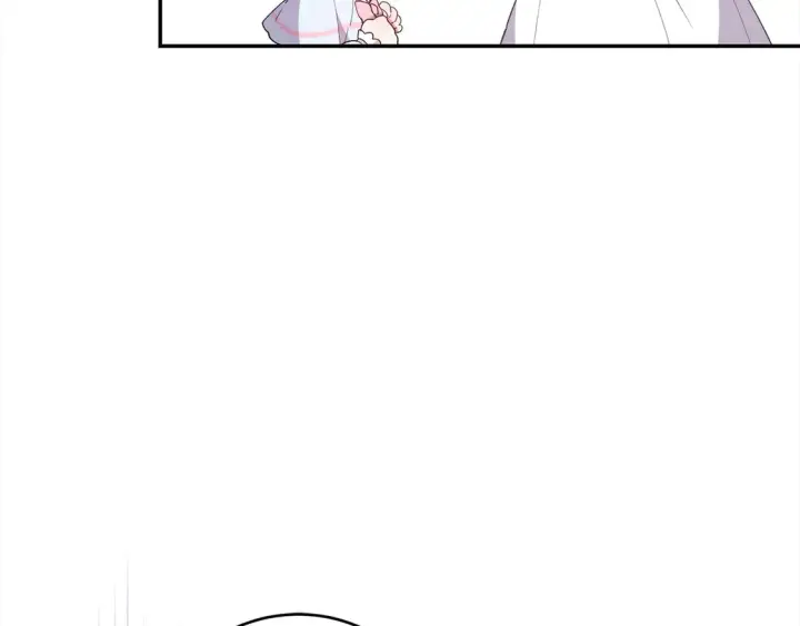漫画《太可爱了怎么办》第3话 取新名字第80张图