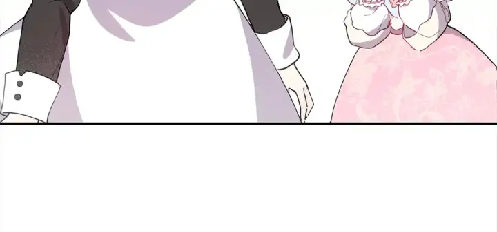 漫画《太可爱了怎么办》第3话 取新名字第89张图