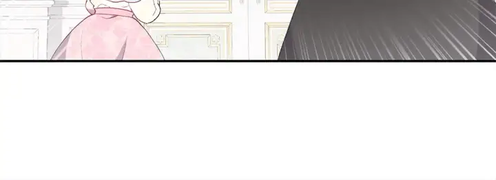 漫画《太可爱了怎么办》第3话 取新名字第92张图