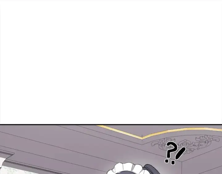 漫画《太可爱了怎么办》第3话 取新名字第93张图