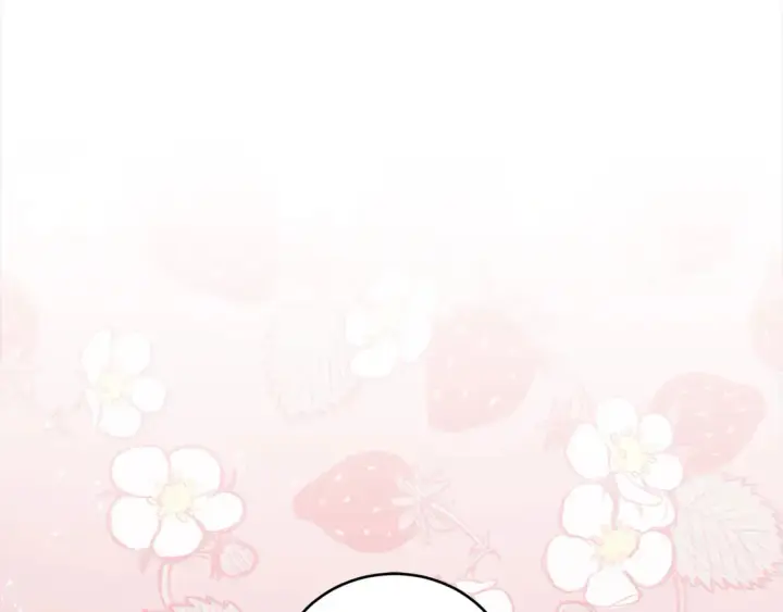 漫画《太可爱了怎么办》第4话 你身上怎么那么多伤？第104张图