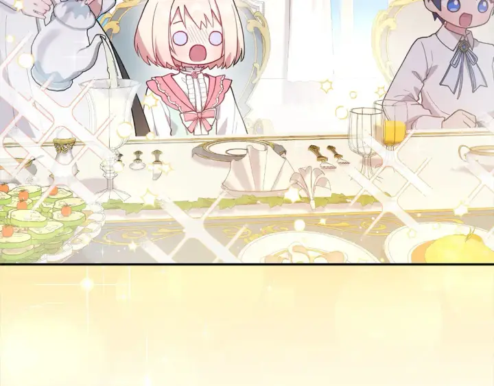 漫画《太可爱了怎么办》第4话 你身上怎么那么多伤？第163张图