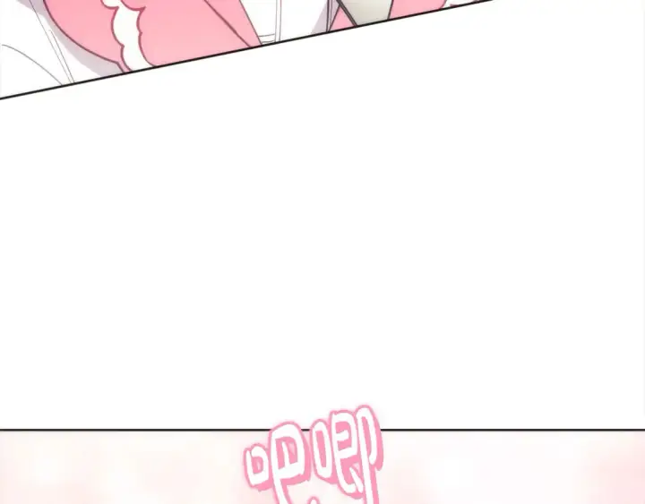 漫画《太可爱了怎么办》第4话 你身上怎么那么多伤？第188张图