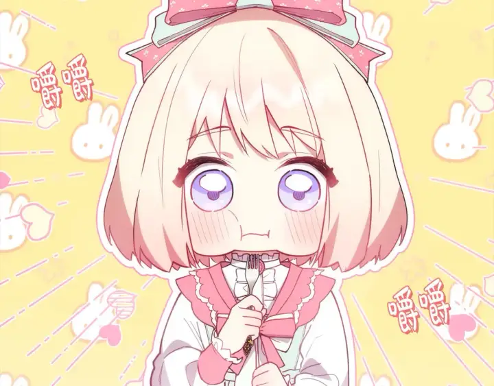 漫画《太可爱了怎么办》第4话 你身上怎么那么多伤？第192张图