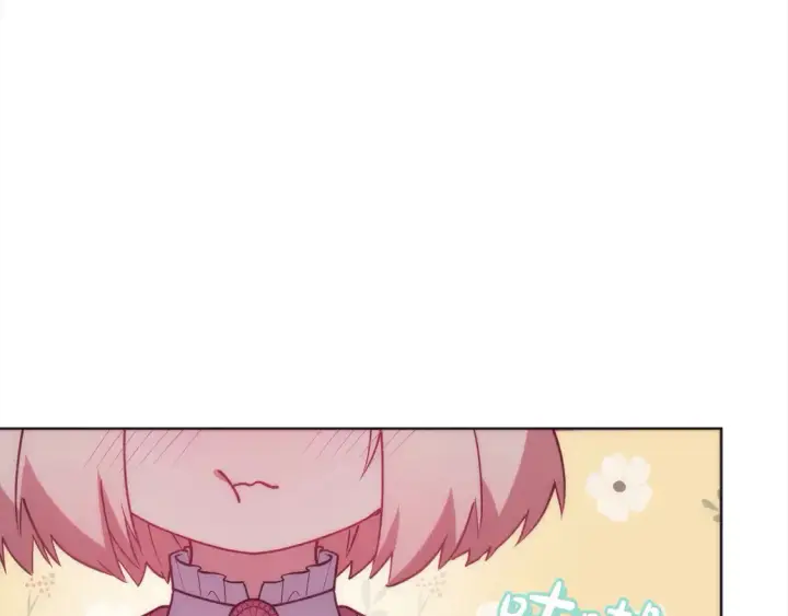 漫画《太可爱了怎么办》第4话 你身上怎么那么多伤？第194张图