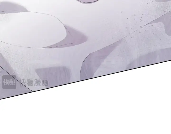 漫画《太可爱了怎么办》第4话 你身上怎么那么多伤？第32张图