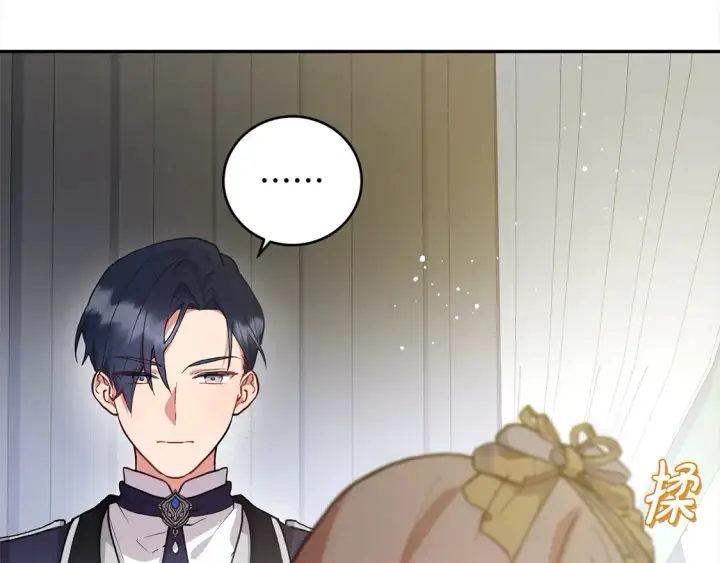 漫画《太可爱了怎么办》第5话 重回孤儿院第14张图